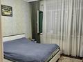 3-комнатная квартира · 100 м² · 13/16 этаж, Абая 150/230 — Тургут Озала за 66 млн ₸ в Алматы, Бостандыкский р-н — фото 7