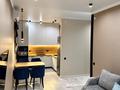 2-бөлмелі пәтер · 52 м² · 4/15 қабат, Розыбакиева 320, бағасы: 450 000 ₸ в Алматы, Бостандыкский р-н