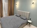 2-бөлмелі пәтер · 52 м² · 4/15 қабат, Розыбакиева 320, бағасы: 450 000 ₸ в Алматы, Бостандыкский р-н — фото 12
