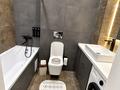 2-бөлмелі пәтер · 52 м² · 4/15 қабат, Розыбакиева 320, бағасы: 450 000 ₸ в Алматы, Бостандыкский р-н — фото 8
