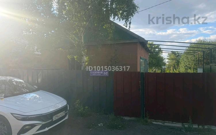 Дача · 2 комнаты · 15 м² · 6 сот., мкр Фёдоровка — Наука 1 остановка 2 улица за 10.3 млн ₸ в Караганде, Казыбек би р-н — фото 2