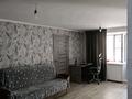 2-бөлмелі пәтер · 41 м² · 3/3 қабат, Панфилова 2, бағасы: 10 млн ₸ в Алтае — фото 3