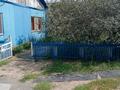 Жеке үй · 3 бөлме · 82.5 м² · 8 жүзд., Икенова 149 — Район Мель-комбинат, стадион Пищивик, бағасы: 10 млн ₸ в Семее — фото 2