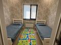 Отдельный дом · 6 комнат · 240 м² · 8 сот., мкр Бозарык — Первый светофор на права после кольца за 59 млн ₸ в Шымкенте, Абайский р-н — фото 37