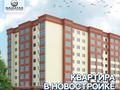 3-комнатная квартира, 60 м², 10/10 этаж, Муканова 21/3 за 26.5 млн 〒 в Караганде — фото 12