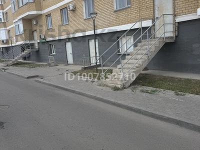 Офисы, магазины и бутики, склады, салоны красоты, медцентры и аптеки, образование, конференц-залы, кабинеты и рабочие места, студии · 110 м² за 550 000 ₸ в Астане, Сарыарка р-н