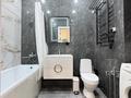 2-комнатная квартира · 50 м² · 8/9 этаж, Туран 43Б за 57 млн ₸ в Астане, Нура р-н — фото 18