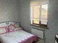 Отдельный дом • 5 комнат • 180 м² • 5 сот., Дала за 76 млн 〒 в Алматы, Наурызбайский р-н — фото 10