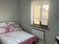 Отдельный дом • 5 комнат • 180 м² • 5 сот., Дала за 76 млн 〒 в Алматы, Наурызбайский р-н — фото 19