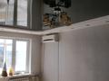 2-комнатная квартира · 48 м² · 5/5 этаж, мкр 8, Мкр 8 Алия молдагулова Алия молдагулова Алиив 47/2 — ЖД управление за 12 млн ₸ в Актобе — фото 2