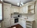 3-комнатная квартира · 77 м² · 2/5 этаж, Навои 310 за 57 млн ₸ в Алматы, Бостандыкский р-н