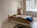 3-бөлмелі пәтер · 70 м² · 2/5 қабат, Независимости 89, бағасы: 210 000 ₸ в Усть-Каменогорске, Ульбинский — фото 13