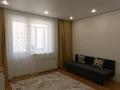 1-комнатная квартира · 39.5 м² · 2/9 этаж, Рыскулбекова 29А за 23.7 млн ₸ в Астане, Алматы р-н — фото 5