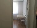 1-комнатная квартира · 39.5 м² · 2/9 этаж, Рыскулбекова 29А за 23.7 млн ₸ в Астане, Алматы р-н — фото 6