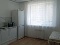 1-комнатная квартира · 39.5 м² · 2/9 этаж, Рыскулбекова 29А за 23.7 млн ₸ в Астане, Алматы р-н — фото 7