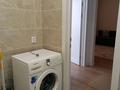 1-комнатная квартира · 39.5 м² · 2/9 этаж, Рыскулбекова 29А за 23.7 млн ₸ в Астане, Алматы р-н — фото 10