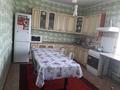 Отдельный дом · 5 комнат · 155 м² · 10 сот., Курайли новостройка 412 за 22 млн ₸ в Актобе, жилой массив Курайлы