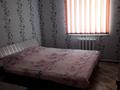Отдельный дом · 5 комнат · 155 м² · 10 сот., Курайли новостройка 412 за 22 млн ₸ в Актобе, жилой массив Курайлы — фото 25