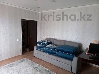 2-бөлмелі пәтер · 60 м² · 7/9 қабат, мкр Кунаева 27, бағасы: 24 млн ₸ в Уральске