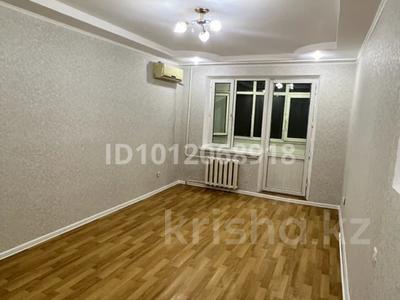 1-комнатная квартира · 32 м² · 4/5 этаж, Достык 22 за 12.3 млн 〒 в Талдыкоргане