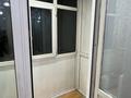 1-бөлмелі пәтер · 32 м² · 4/5 қабат, Достык 22, бағасы: 12.3 млн ₸ в Талдыкоргане — фото 4