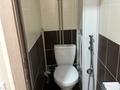 5-комнатная квартира · 93.4 м² · 6/9 этаж, Богенбайулы за 37 млн ₸ в Семее — фото 12