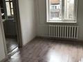 3-комнатная квартира · 56 м² · 3/4 этаж, Глинки 57 за 22 млн ₸ в Семее — фото 3