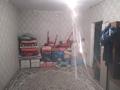 1-комнатная квартира · 36 м², Рысбек батыра 9 за 3.5 млн ₸ в Таразе — фото 2