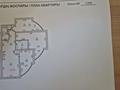3-бөлмелі пәтер · 93.2 м² · 5/10 қабат, мкр Карагайлы, Кенесары хана, бағасы: 65 млн ₸ в Алматы, Наурызбайский р-н — фото 20