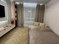 2-комнатная квартира · 45.4 м² · 7/9 этаж, Байтурсынова 36 — Нурлы -Жол за 30 млн ₸ в Астане, Алматы р-н — фото 21