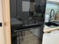 2-комнатная квартира · 45.4 м² · 7/9 этаж, Байтурсынова 36 — Нурлы -Жол за 30 млн ₸ в Астане, Алматы р-н — фото 32