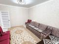 3-бөлмелі пәтер · 65 м² · 4/5 қабат, Мушелтой 25 — 3711, бағасы: 25 млн ₸ в Талдыкоргане, мкр Мушелтой — фото 2