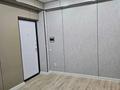 2-комнатная квартира · 35 м², Бирлик 11 — Апорт Алтын орда за 200 000 ₸ в Алматы — фото 3
