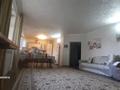 Отдельный дом · 3 комнаты · 100 м² · 8.4 сот., Мкр 7А 3а за 23 млн ₸ в Аксае — фото 2