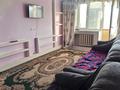 3-комнатная квартира · 65 м² · 4/4 этаж, Шевченко — Назарбаева за 13 000 ₸ в Талдыкоргане — фото 3