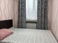 3-комнатная квартира · 65 м² · 4/4 этаж, Шевченко — Назарбаева за 13 000 ₸ в Талдыкоргане — фото 2