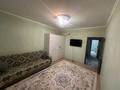 3-комнатная квартира · 82 м² · 3/3 этаж, мкр Аулие-Ата, Сулейменова 270Г/1 1 — Сулейменова 270 Б Бином за 160 000 ₸ в Таразе — фото 2