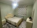 3-комнатная квартира · 82 м² · 3/3 этаж, мкр Аулие-Ата, Сулейменова 270Г/1 1 — Сулейменова 270 Б Бином за 160 000 ₸ в Таразе — фото 5