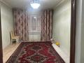 3-комнатная квартира · 82 м² · 3/3 этаж, мкр Аулие-Ата, Сулейменова 270Г/1 1 — Сулейменова 270 Б Бином за 160 000 ₸ в Таразе — фото 9