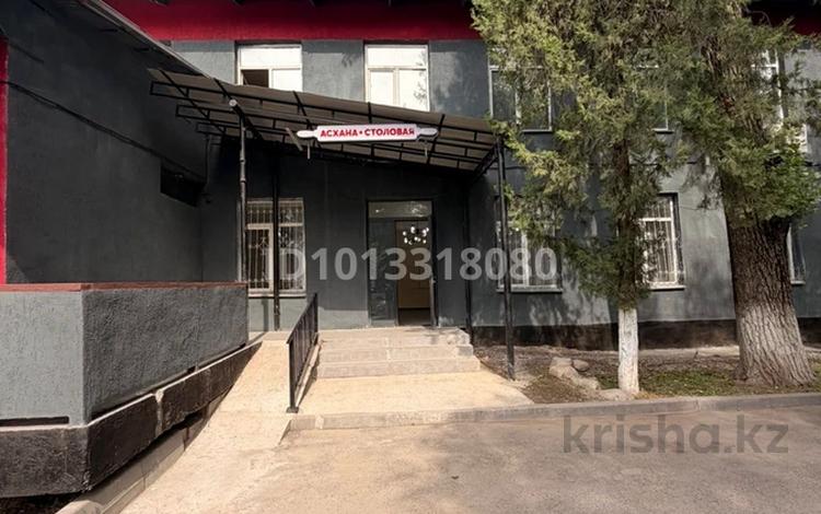 Қоғамдық тамақтану орны · 146.2 м², бағасы: 1 млн ₸ в Алматы, Бостандыкский р-н — фото 2