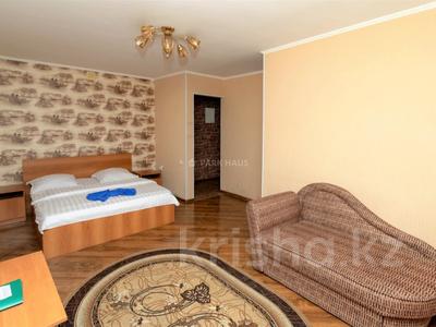 1-бөлмелі пәтер, 30 м², 2/5 қабат тәулік бойы, Кошукова 2, бағасы: 10 000 〒 в Петропавловске