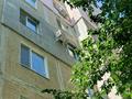 4-комнатная квартира · 100.9 м² · 4/9 этаж, мкр Кунаева 4 за 35 млн 〒 в Уральске — фото 2