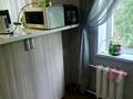 4-комнатная квартира · 100.9 м² · 4/9 этаж, мкр Кунаева 4 за 35 млн 〒 в Уральске — фото 6