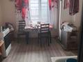 Отдельный дом · 3 комнаты · 56 м² · 10 сот., Кокбайрак за 30 млн ₸ в  — фото 6