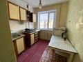 2-бөлмелі пәтер · 45 м² · 2/5 қабат, мкр Юго-Восток, Мкр Юго-Восток, Муканова 14, бағасы: 160 000 ₸ в Караганде, Казыбек би р-н — фото 5