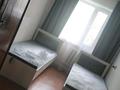 2-комнатная квартира · 45 м² · 2/5 этаж, мкр Юго-Восток, Мкр Юго-Восток, Муканова 14 за 170 000 ₸ в Караганде, Казыбек би р-н — фото 4