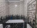 2-комнатная квартира · 75 м² · 4/9 этаж, мкр Астана 80 — Шымкент СПА за 280 000 ₸ в Каратауский р-н — фото 16