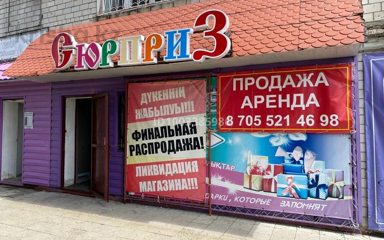 Свободное назначение, магазины и бутики · 148 м² за 295 000 ₸ в Шемонаихе — фото 22
