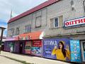 Свободное назначение, магазины и бутики · 148 м² за 295 000 ₸ в Шемонаихе — фото 2