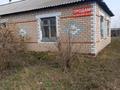 Часть дома · 3 комнаты · 55 м² · 8 сот., Придорожное за 3 млн ₸ в Костанае